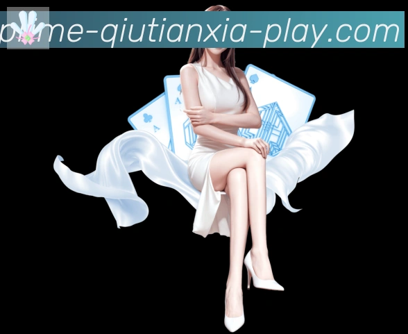 互动解说服务