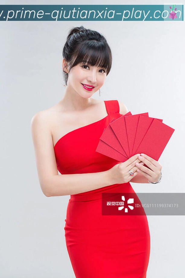 多媒体互动体验